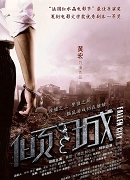 51454-麻豆传媒合作影视新作-圣诞夜梦幻春宵之娜样的视觉 淫语浪叫喜欢后入 白虎女神沈娜娜